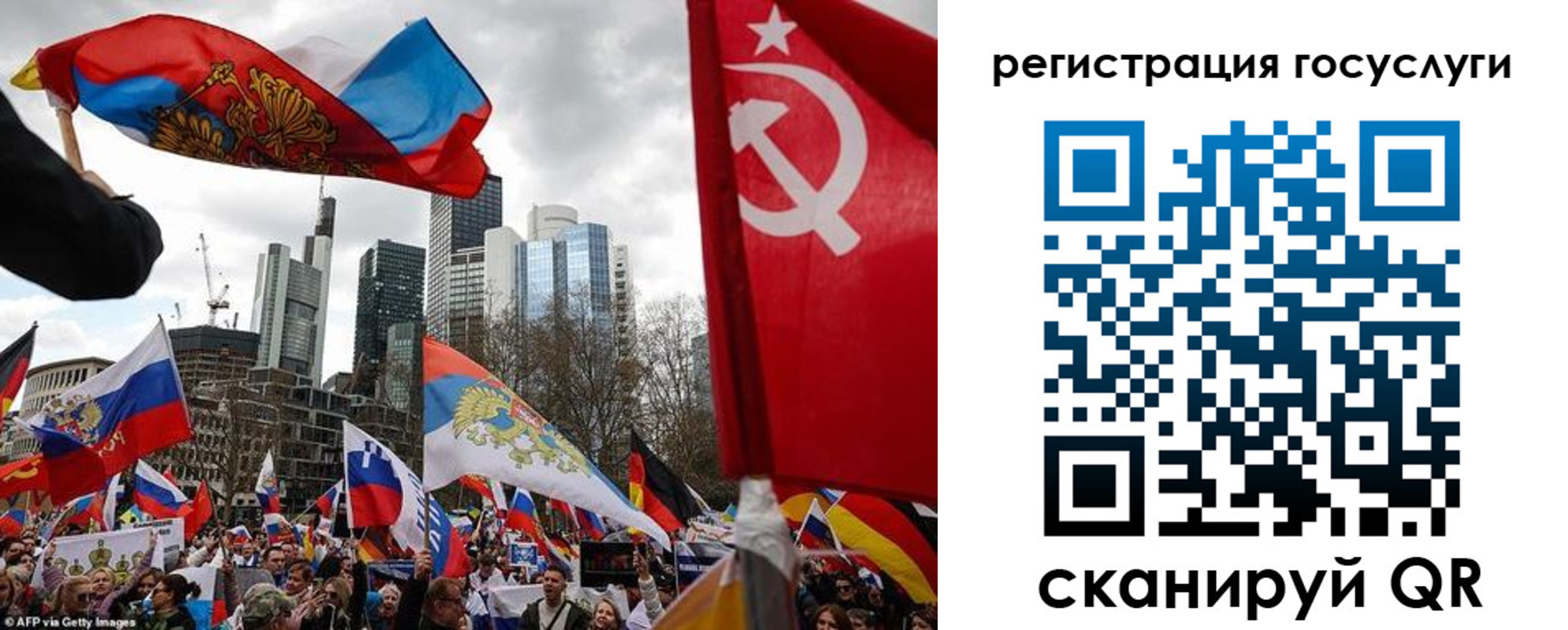 прописка штамп в Питкяранте