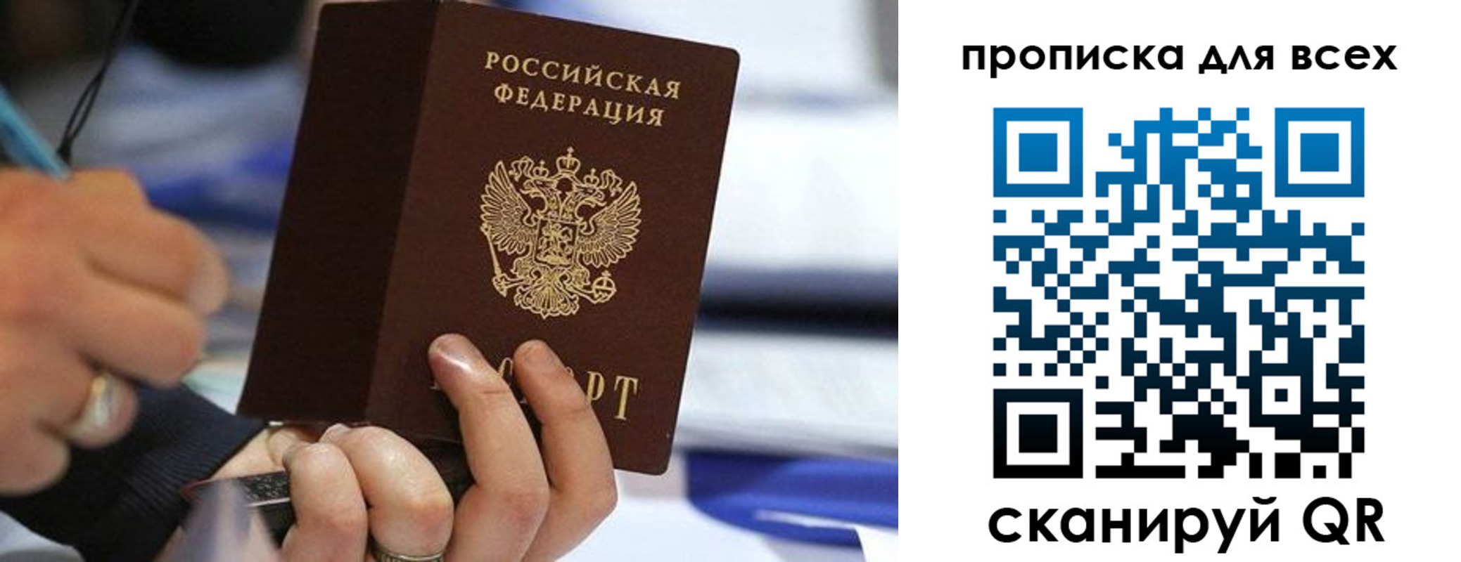 форма 3 в Питкяранте